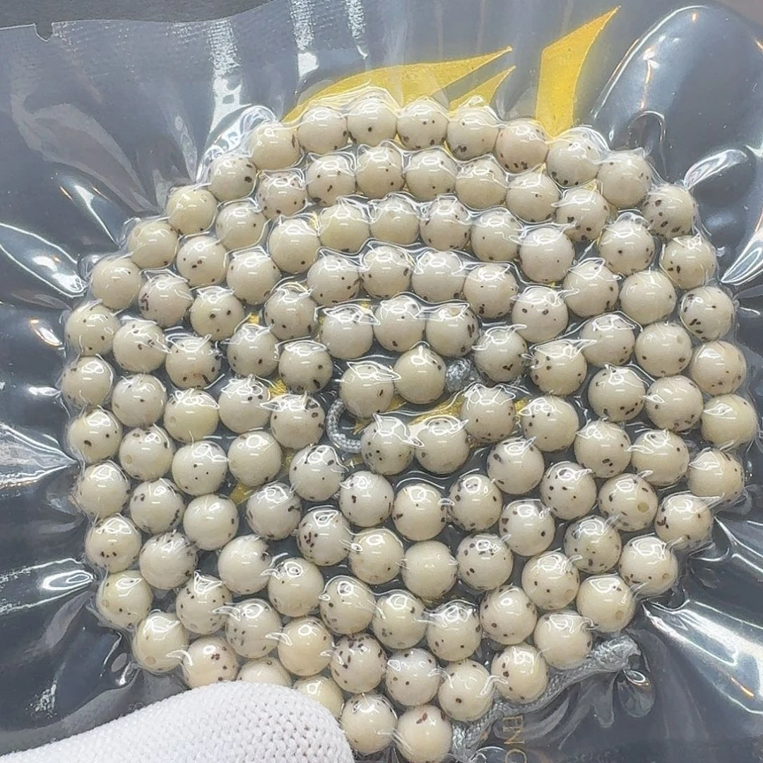 吊坠星月菩提9梵天冰白通体龙蛋7圆108