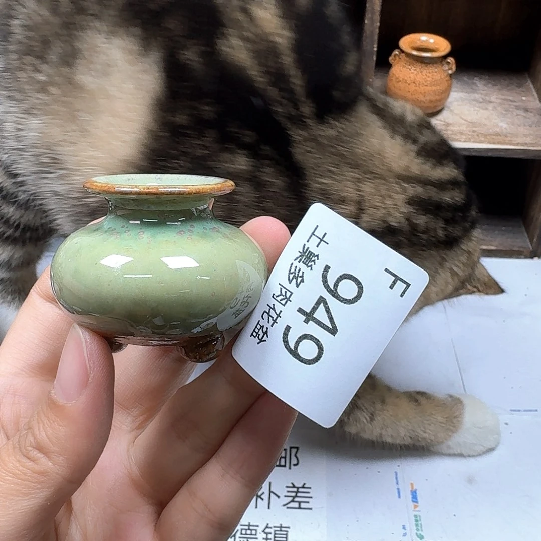 罐清*陶瓷工艺与艺术