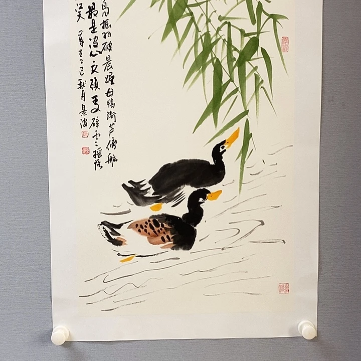 国画亲笔手绘原创