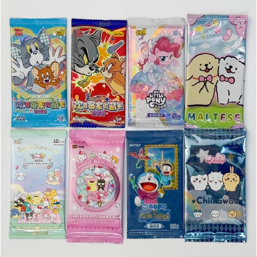 【所有产品 PK玩法】卡游 卡宝 卡牌盲盒 直播代拆