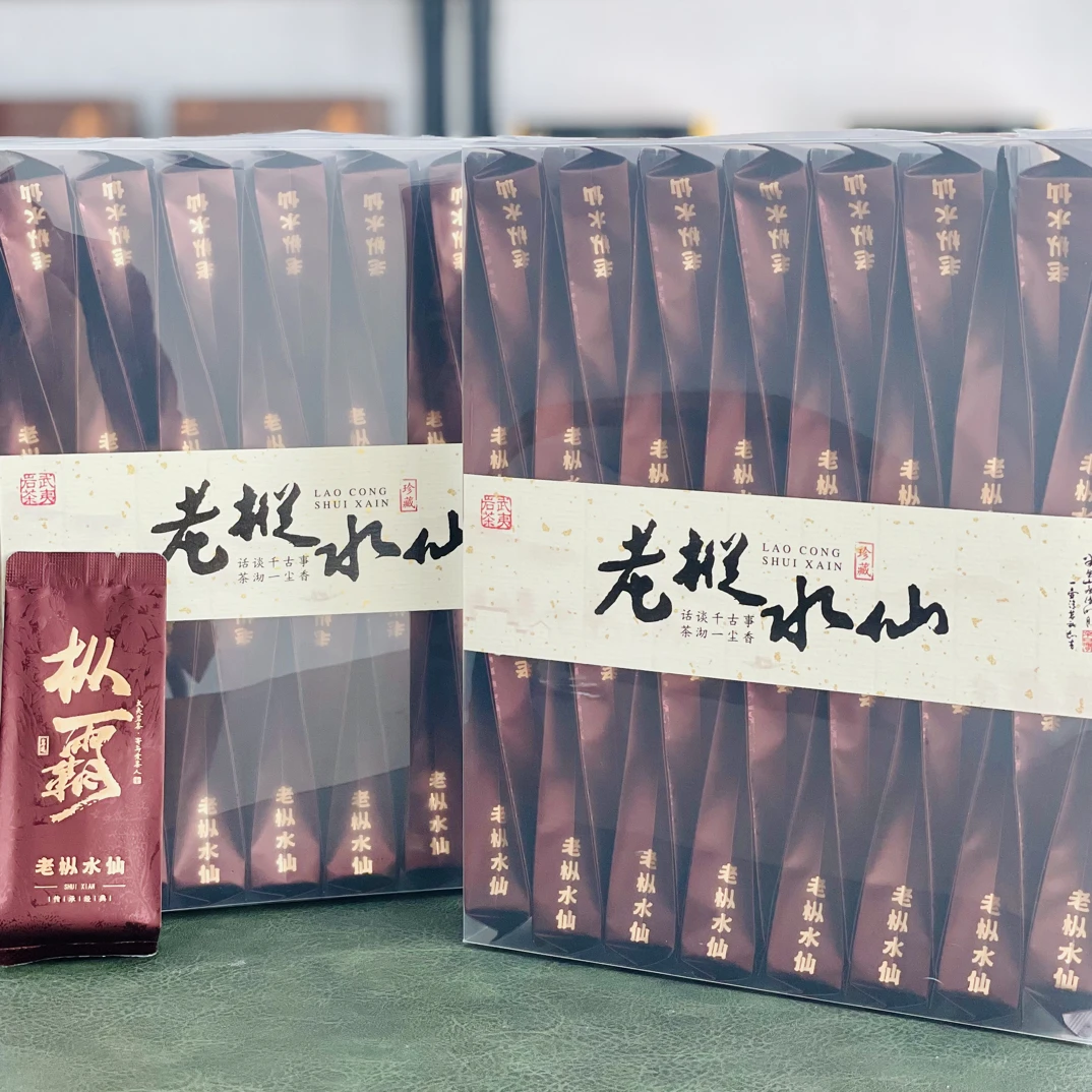 当家老枞客*兰香老枞–滋味感十足，枞味显