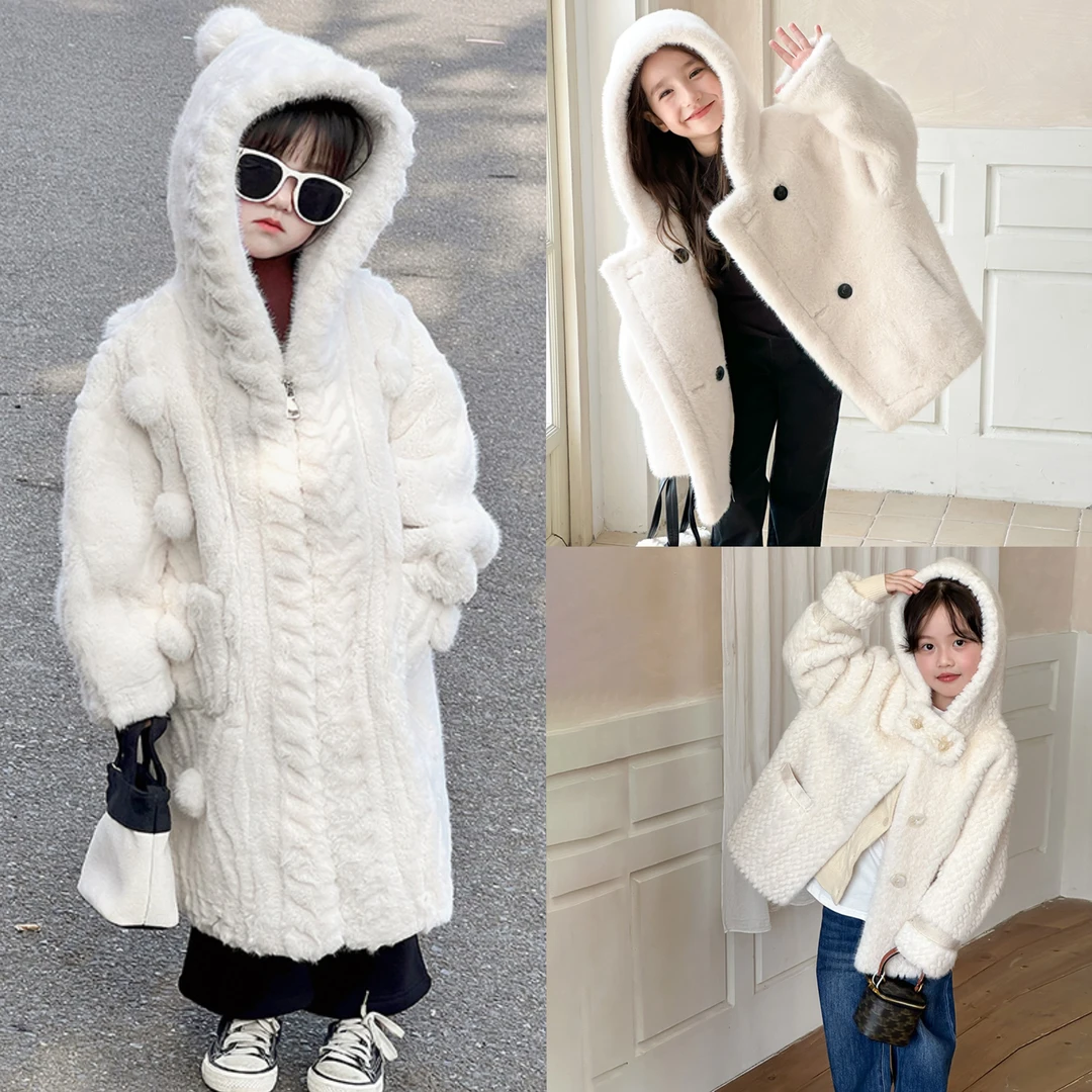 （清仓）儿童仿皮草外套女童装宝宝仿水貂大衣短款中长款洋气保暖