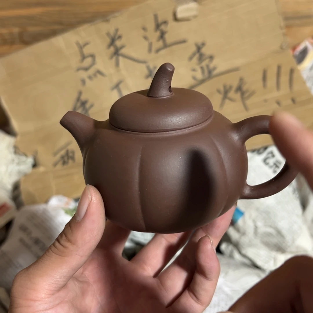 茶壶紫砂老厂紫砂壶一件！