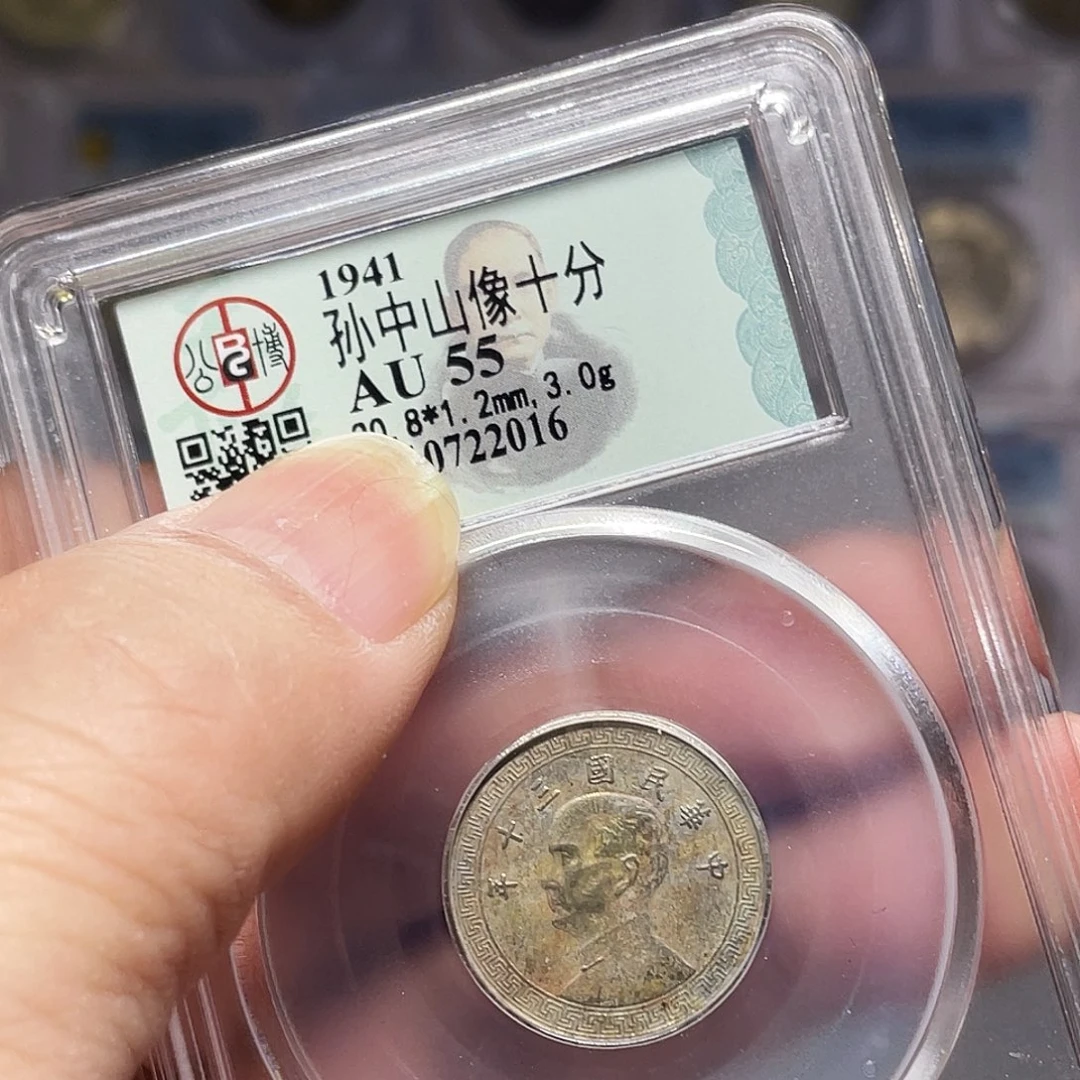 银如图所说的一个