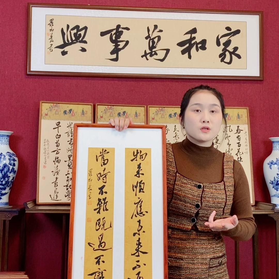 书法罗柏发书法作品