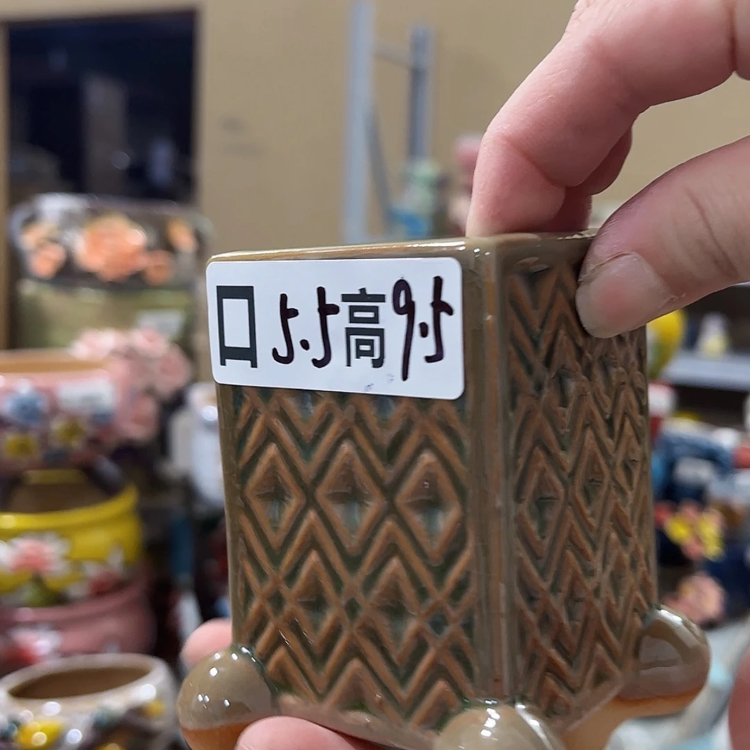 【闪购商品】红陶福利