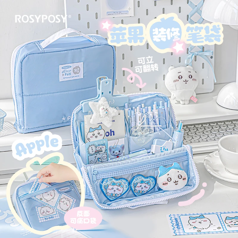 RosyPosy柔设可痛装修笔袋大容量高颜值ins女生文具盒可立可翻折
