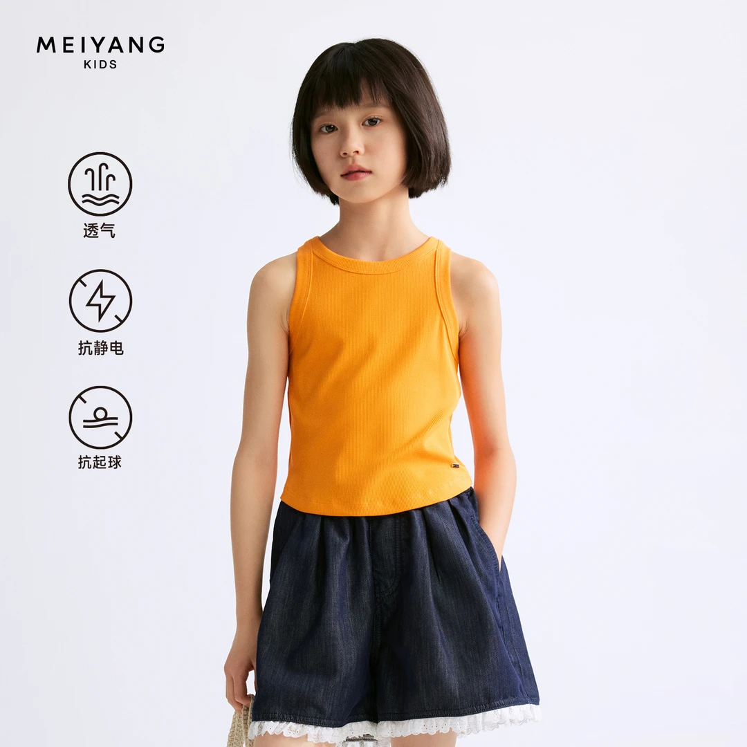 【奶糖小背心】美洋童装儿童背心2025夏新款女童无袖T恤凉感上衣