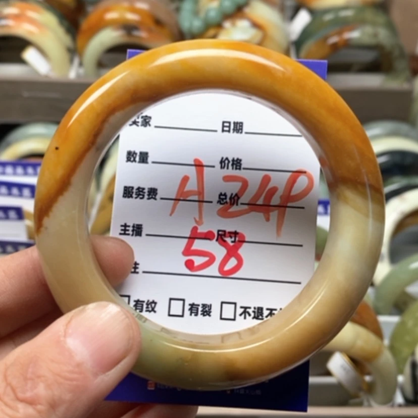 【闪购商品】蛇纹石玉手镯未镶嵌