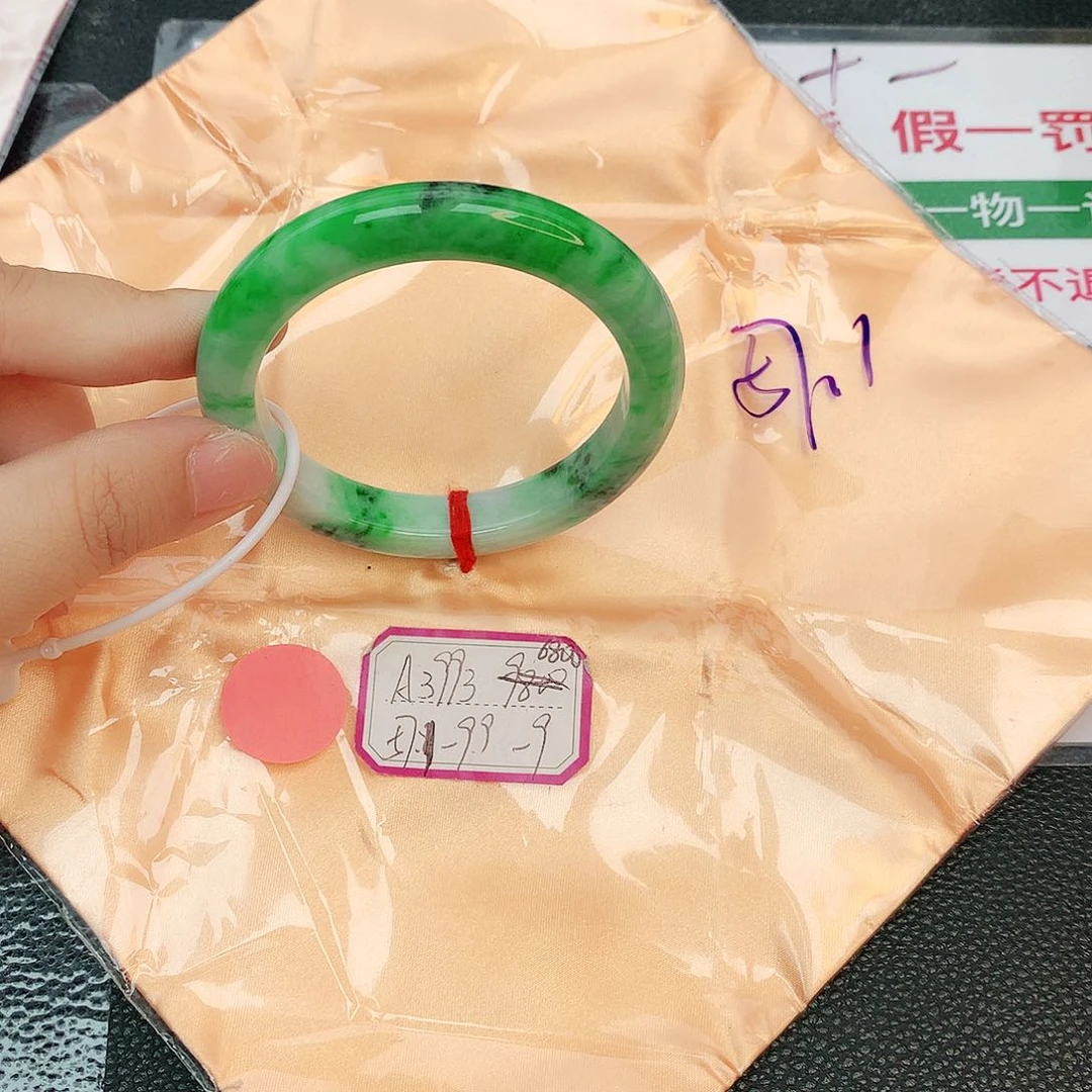 翡翠手镯未镶嵌缅甸翡翠