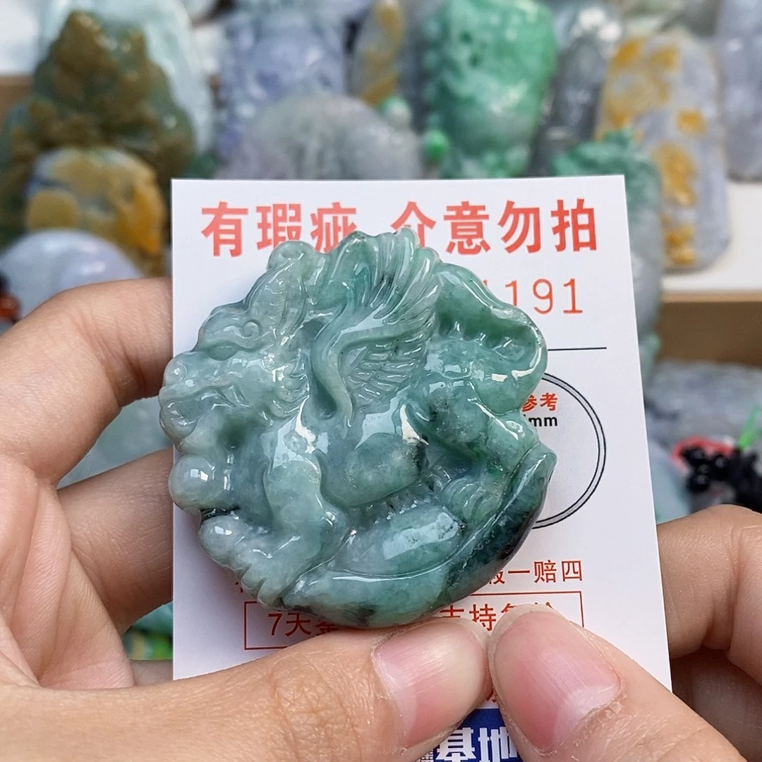 吊坠(不含链)未镶嵌翡翠