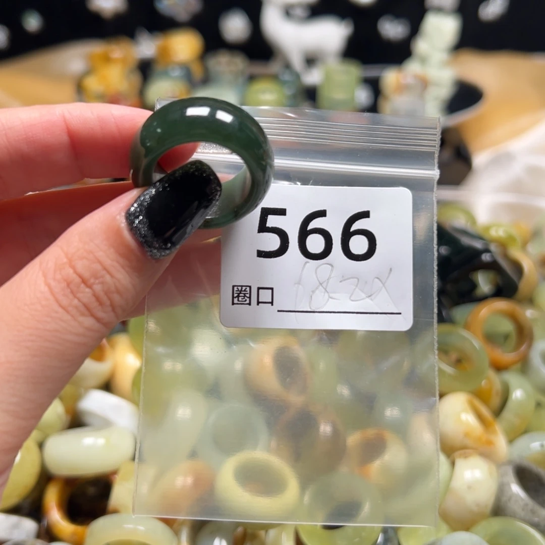 我***近蛇纹石玉未镶嵌戒指