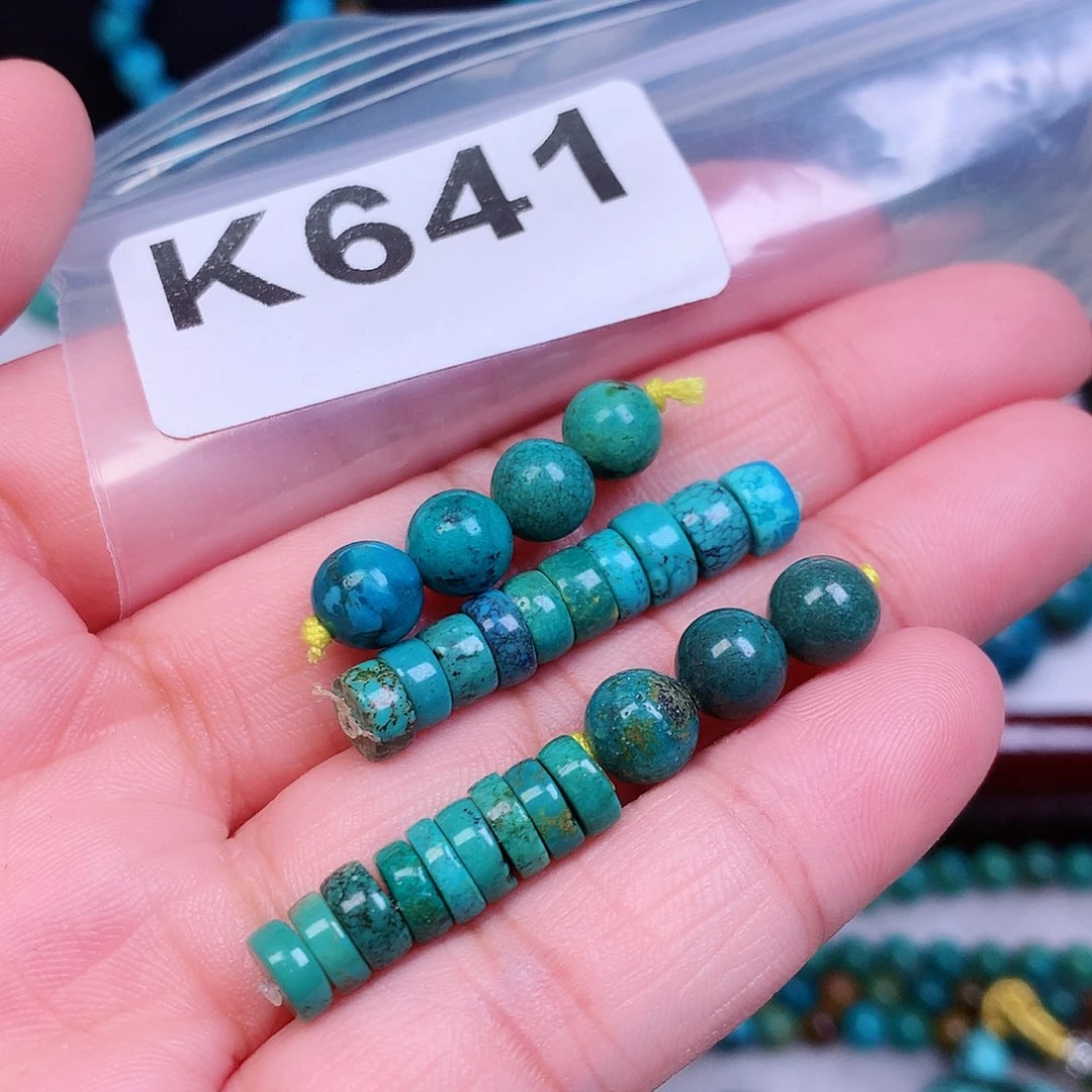 空竹粉丝专享十堰特色手工散珠