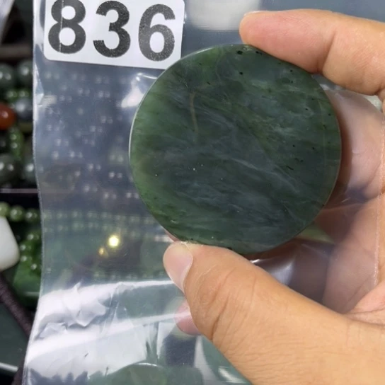 和田玉足铂镶嵌珠宝半成品