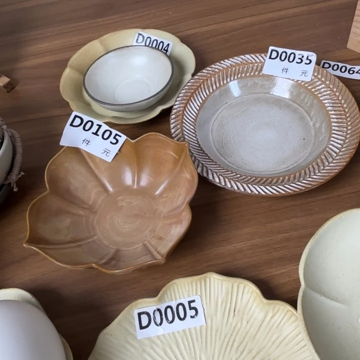 碗004、105、035粗陶3件套麦穗加花朵加四叶草