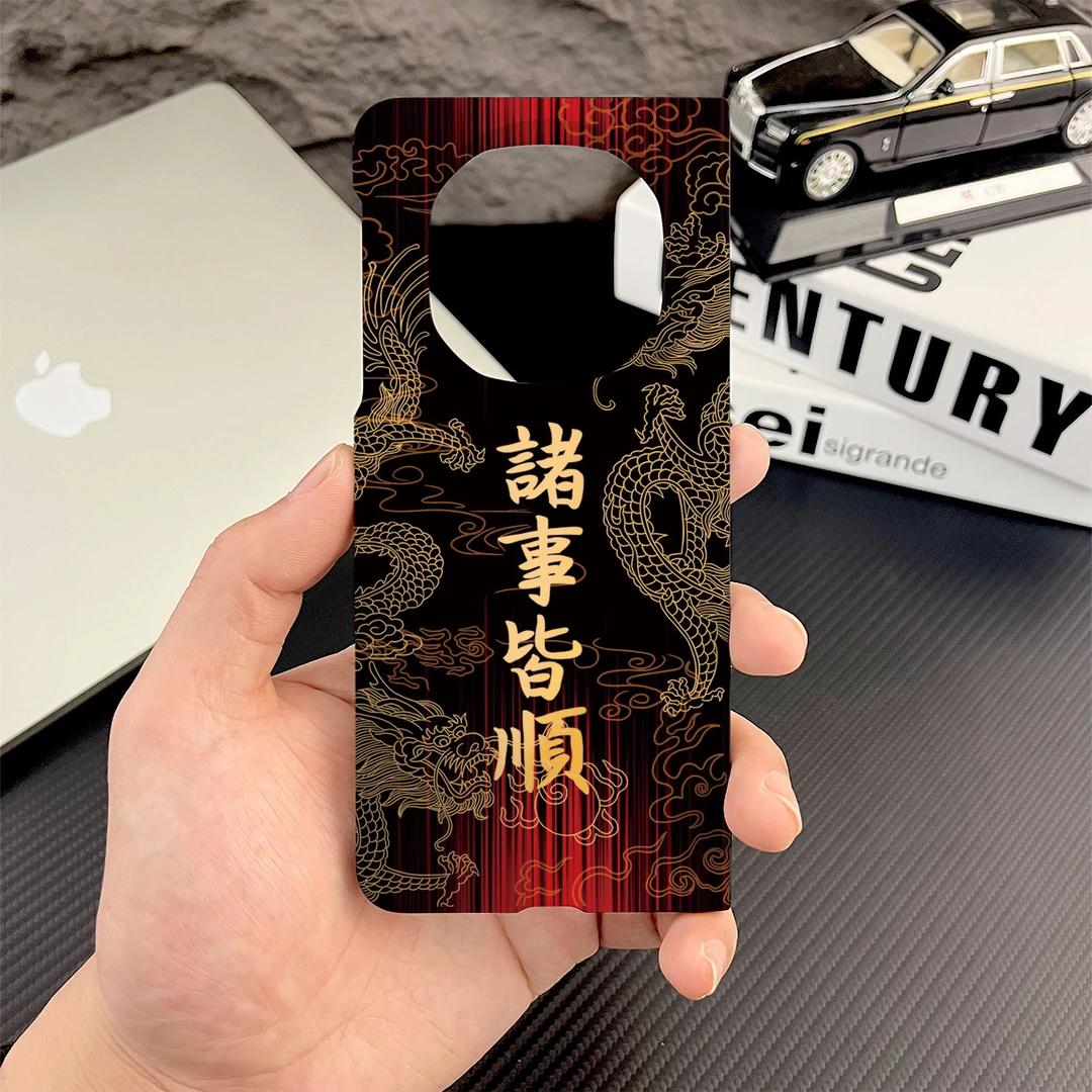 诸事皆顺适用华为matex5/6手机壳matex3磨砂matex6创意xt手机硬壳