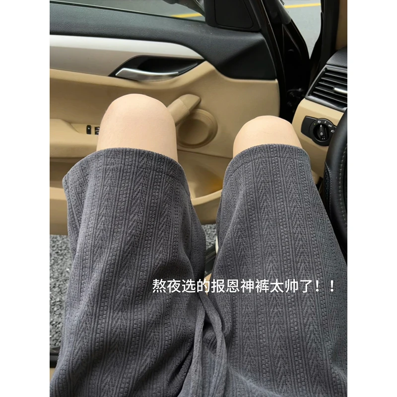 麦穗纹休闲短裤男夏季外穿2025新款潮牌五分裤子宽松大码运动中裤