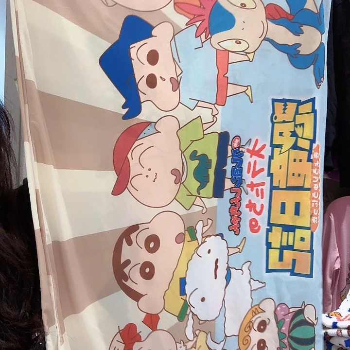 一对凉感枕套特价不退不换