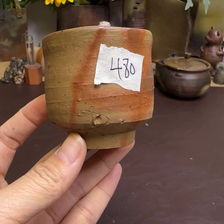 备前烧备前烧作品藤原建