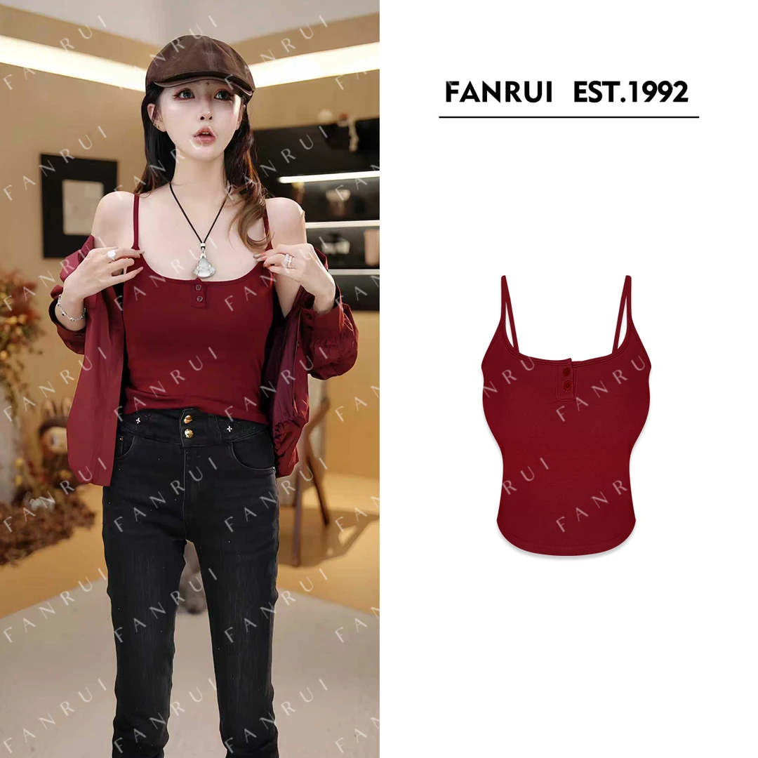 FANRUI/泛芮「贝贝biuu」纯欲百搭修身显瘦打底美背背心吊带B18311