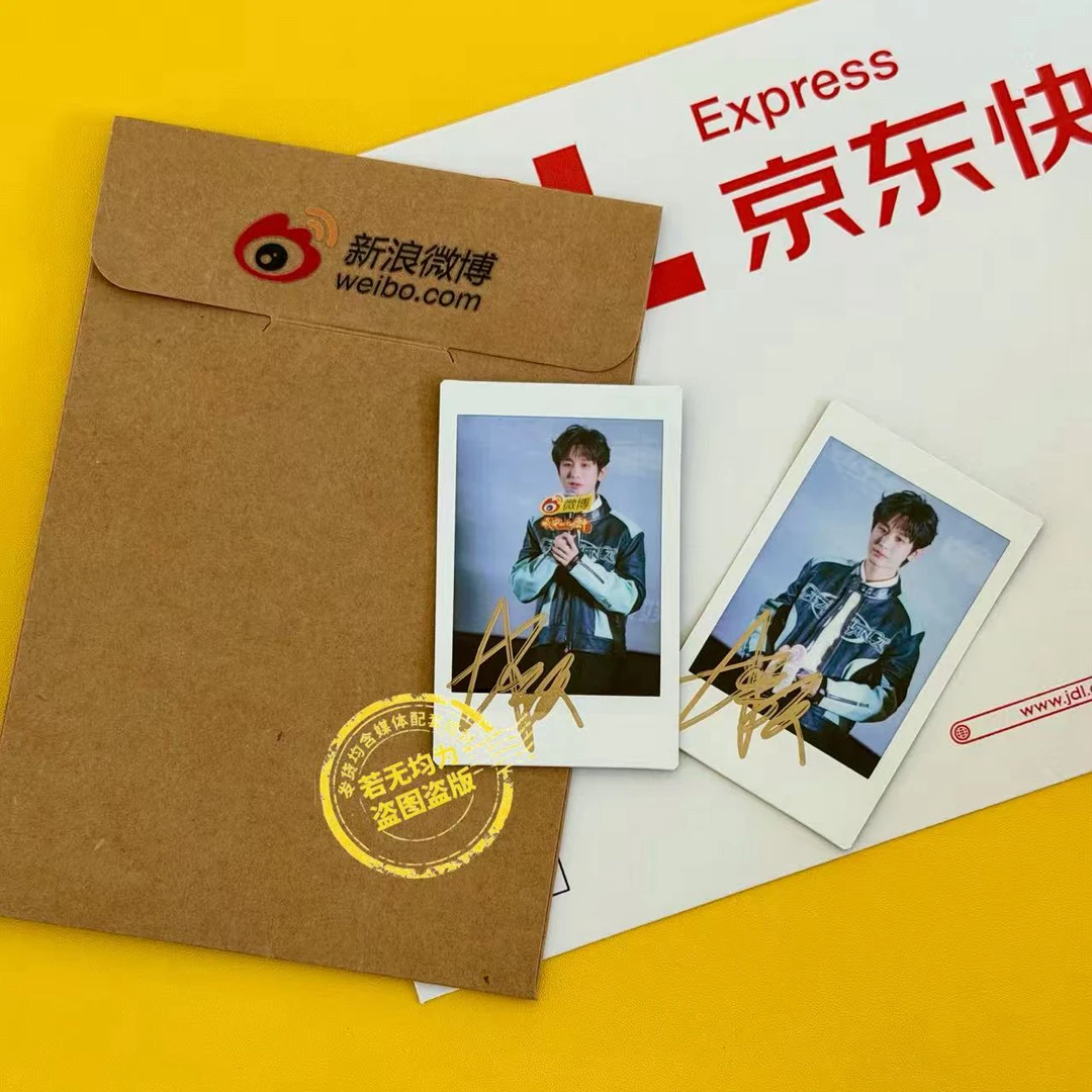 成毅北京追剧团亲签三寸拍立得 带信封 包邮