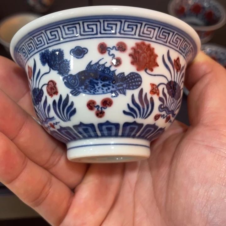 宝***生7445677899999000