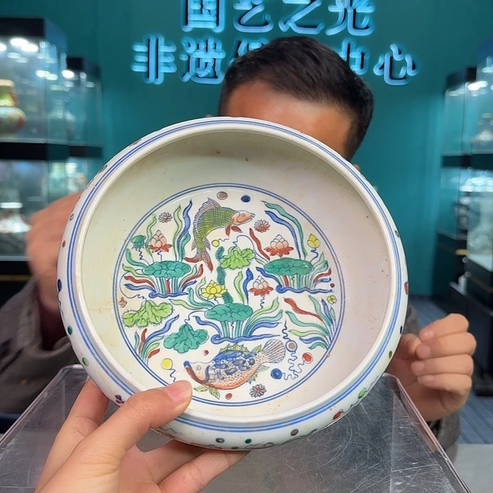 摆件陶景德镇陶瓷研究所研究