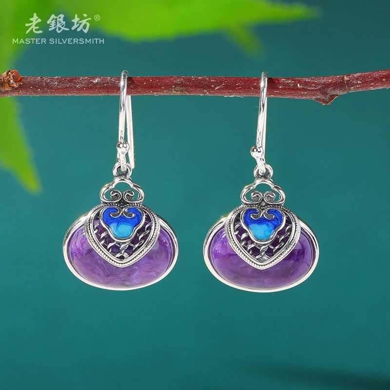 老银坊s925银紫龙晶如意福袋耳坠 复古轻奢气质 0014967