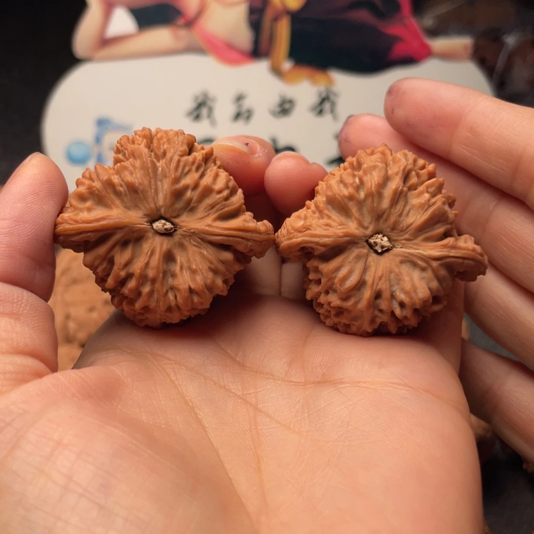 發***把件文玩核桃W 50 44 南疆石