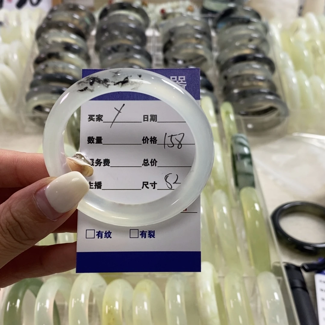 蛇纹石玉手镯未镶嵌y**⋪