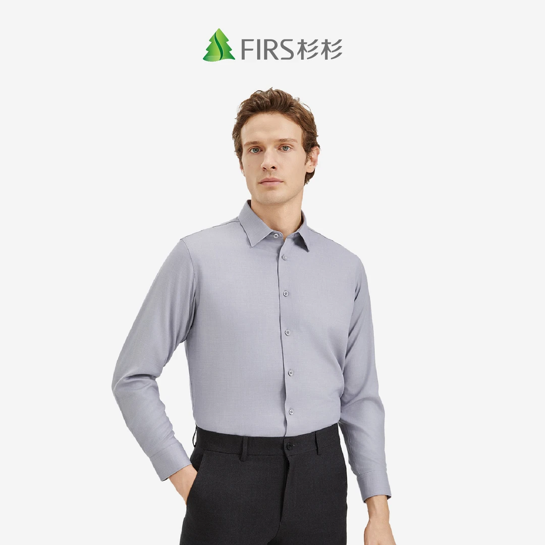 FIRS/杉杉【莫代尔+85白鹅绒】杉杉男士2024秋冬羽绒长袖衬衫