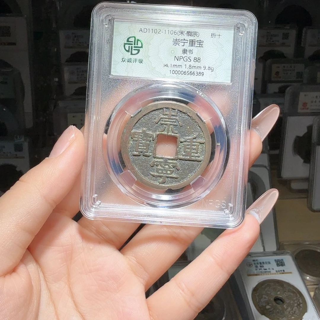 铜遇***张88 崇宁一个 小师妹17