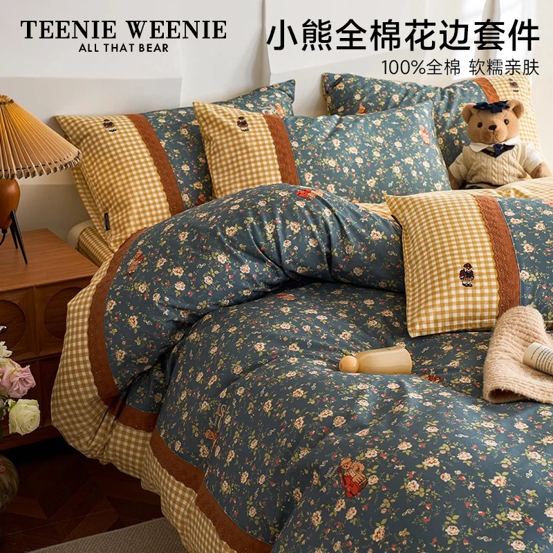 TeenieWeenie小熊复古法式田园风刺绣花边款床单床裙全棉四件套