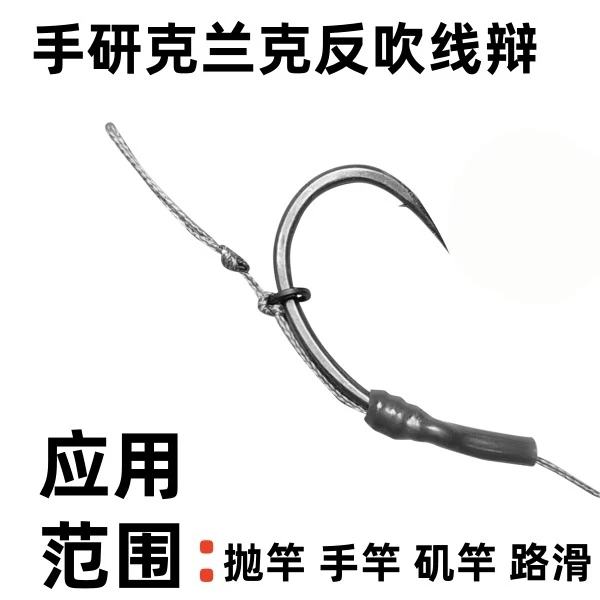 手研驼背钩成品子线反底珠珠钓弹出平衡丸饵浮球仿真玉米手海通用
