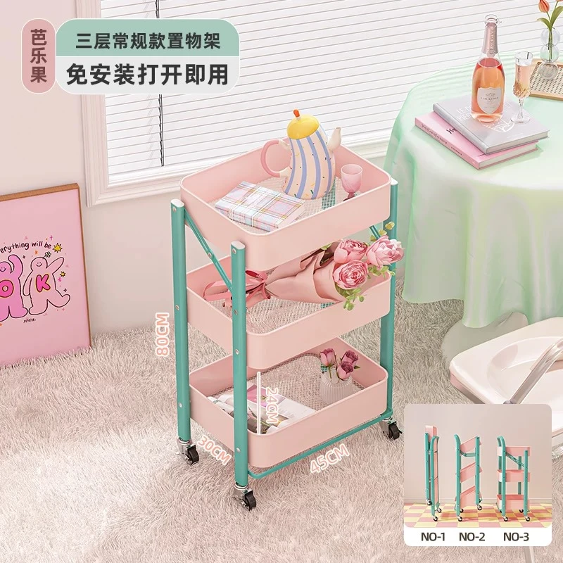 可折叠多巴胺置物架小推车落地可移动玩具家庭卫生间收纳架储物架