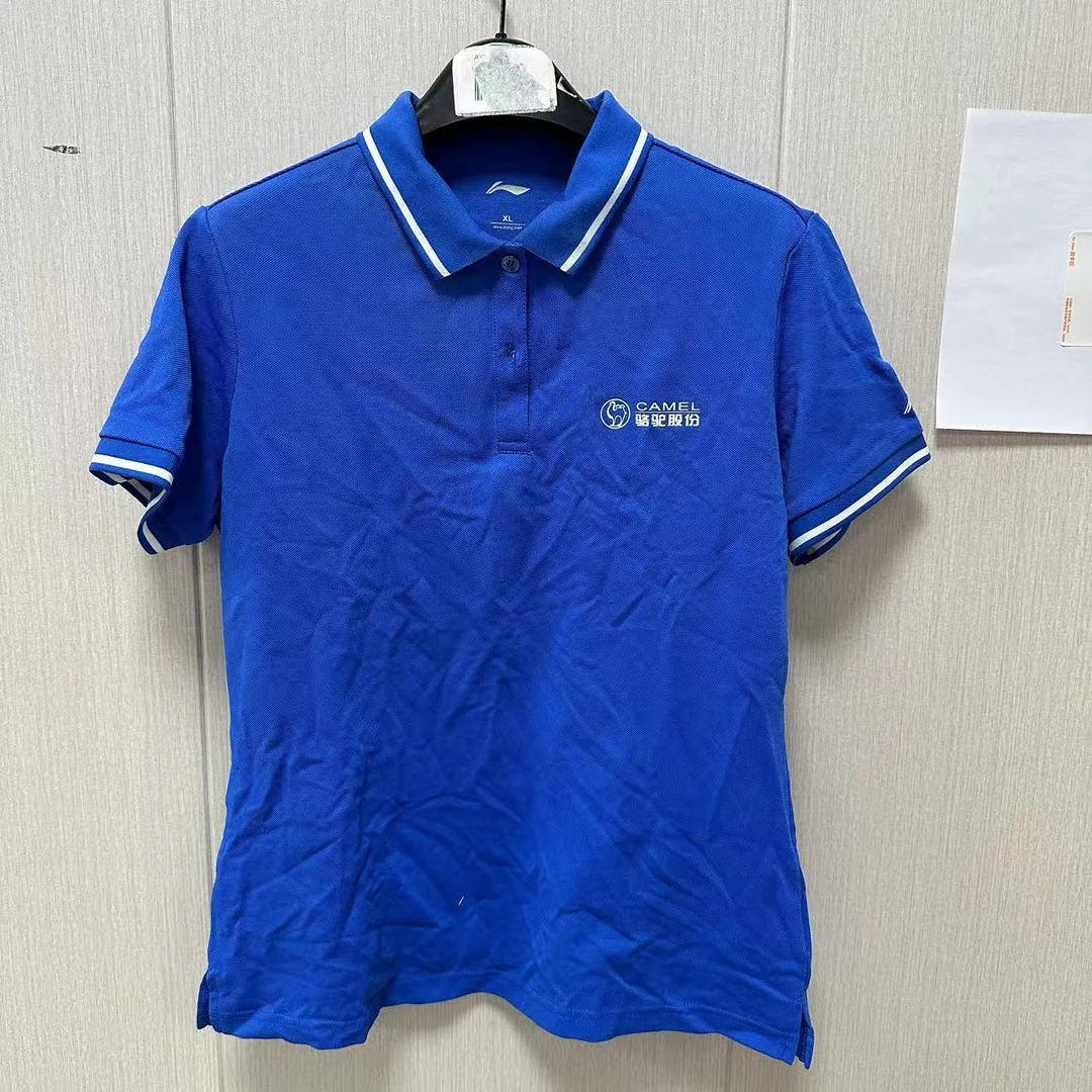 《B品以直播展示为准》李宁短袖女子夏季宽松休闲翻领POLO衫APLN082
