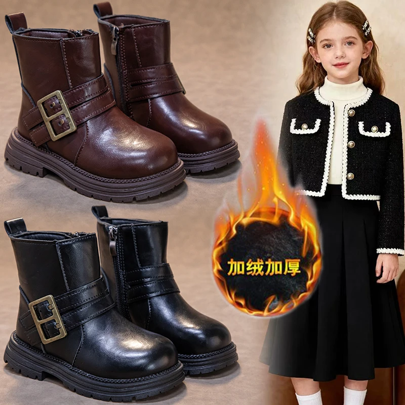 马丁靴儿童2025秋冬新款加绒加厚大童保暖男童二棉冬季女童短靴子