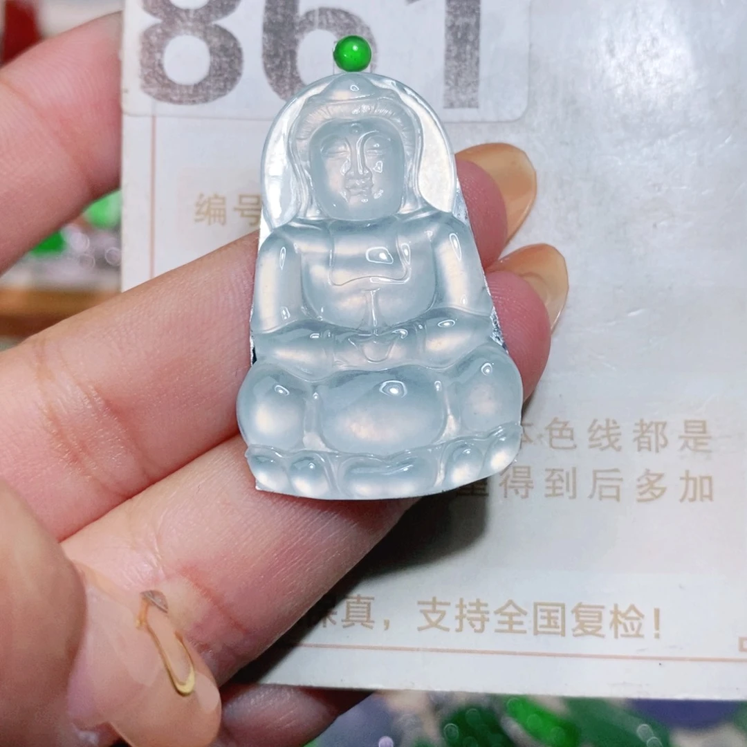 【闪购商品】未镶嵌挂件翡翠裸石