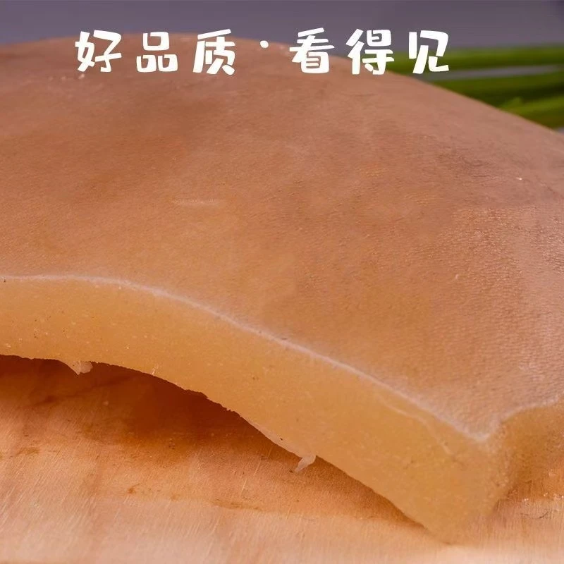 熟牛皮原味零添加清水煮整块凉拌火锅串串牛杂瓦味牛皮原料佤味