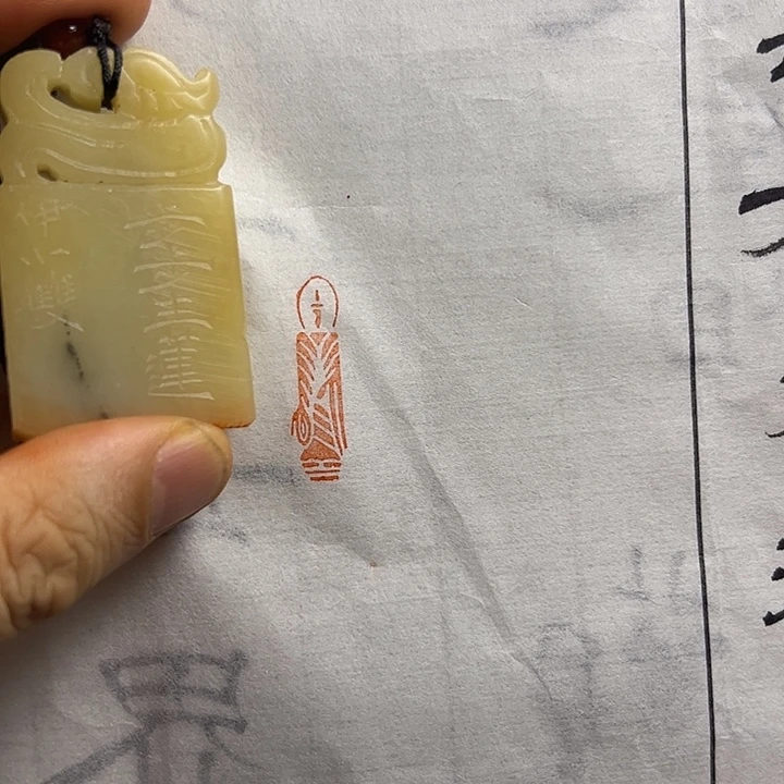 印石寿山石1111111111111111