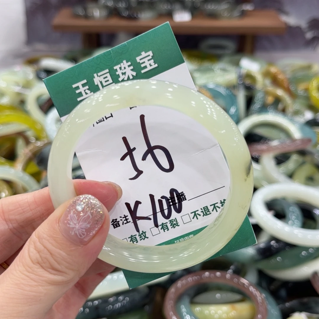 蛇纹石玉未镶嵌手镯手镯