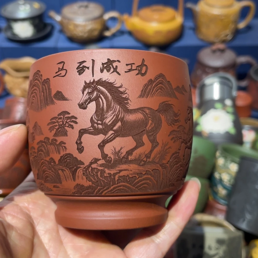 原矿紫砂手工主人杯