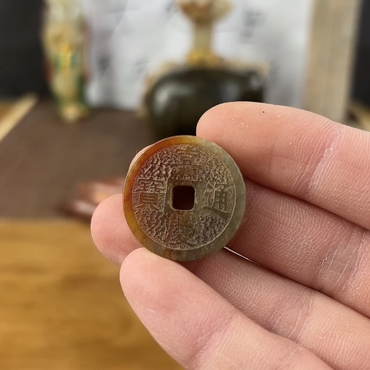 和田玉挂件未镶嵌许*