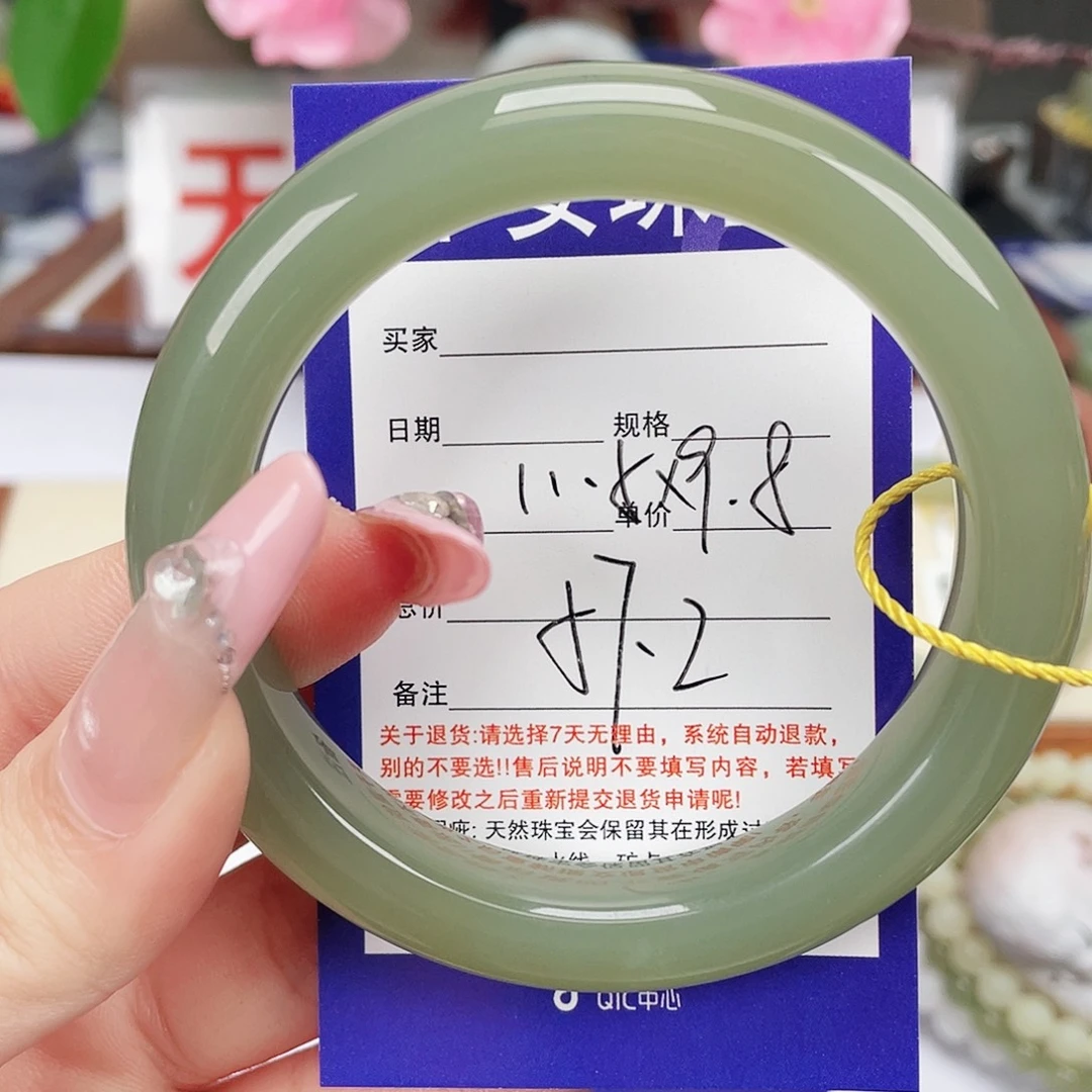 ****吖和田玉未镶嵌手镯