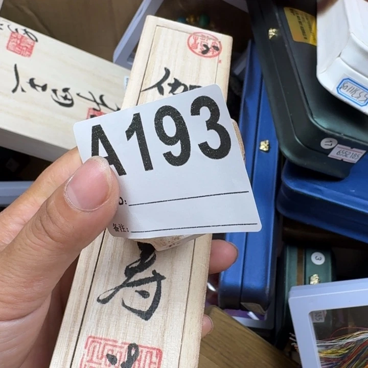 G***n瓷片193项链项链项链