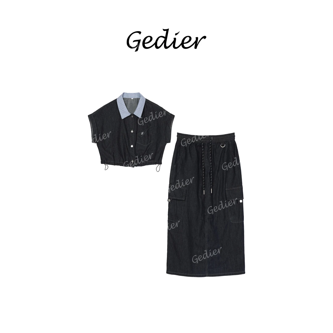 【歌蒂尔Gedier】2025夏新品时尚休闲牛仔套装 DG520281Y