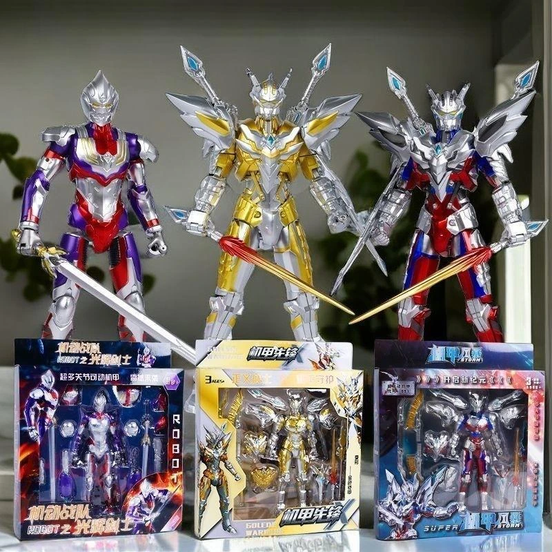 SHF机甲赛罗奥特机械装甲多关节可动人偶模型手办儿奥特曼变身器