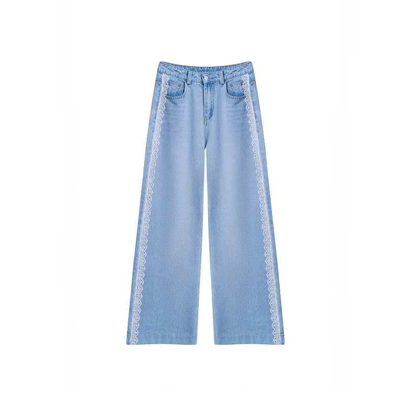【长腿神裤】高腰蕾丝边减龄百搭阔腿水洗牛仔裤A2909JJ
