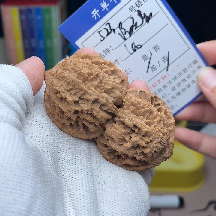 文玩核桃手捻核桃523