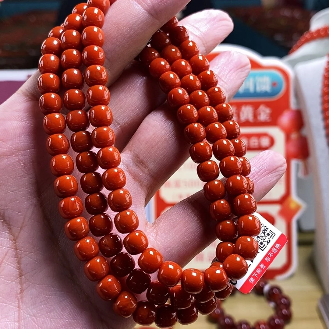未镶嵌7mm（多样性发一）南红玛瑙